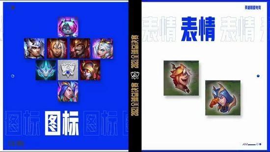 VALORANT战队在日本展开激烈对决