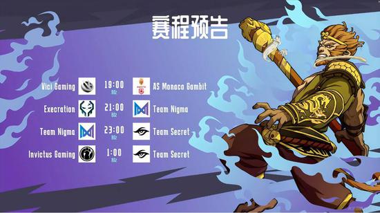 无畏契约二月活动揭秘新礼品与挑战