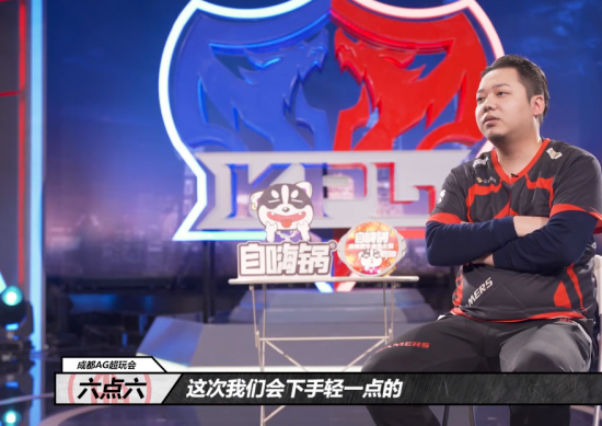 Meiko正式加盟LPL新动态引发热议